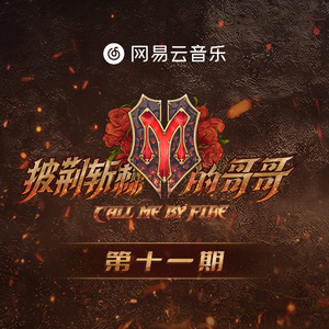 女雏破苞撞开宫口H视频
