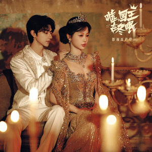 女雏破苞撞开宫口H视频
