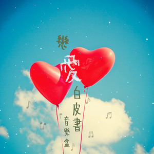 女雏破苞撞开宫口H视频
