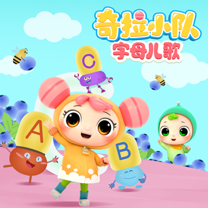 女雏破苞撞开宫口H视频
