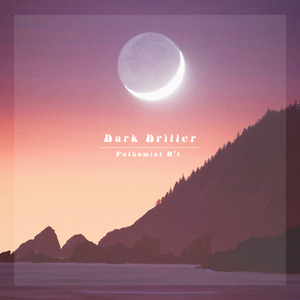 女雏破苞撞开宫口H视频
