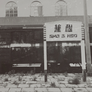 女雏破苞撞开宫口H视频
