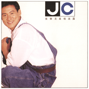 女雏破苞撞开宫口H视频
