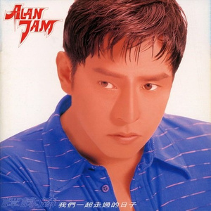 女雏破苞撞开宫口H视频
