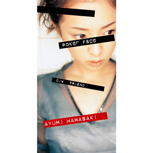 女雏破苞撞开宫口H视频
