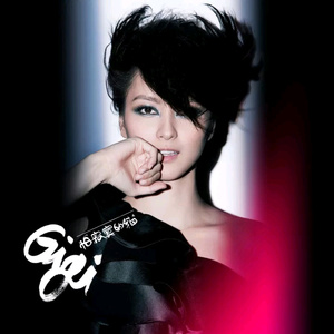 女雏破苞撞开宫口H视频
