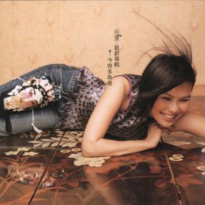 女雏破苞撞开宫口H视频
